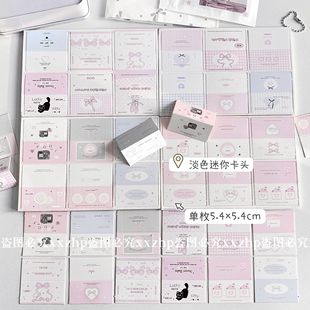 Original mini mini knife and fork INS folding card head love bean accessories packaging materials star-chasing card packaging card