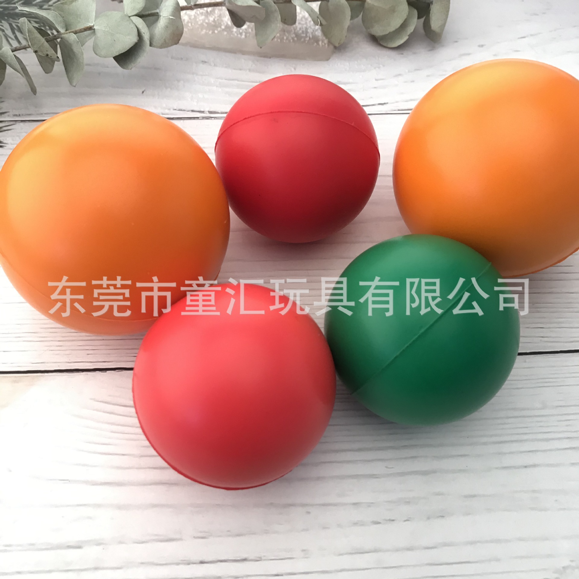 Cross-Border Hot-Selling 50mm Squash Warm-Up Training Hitting Pu Elastic Ball