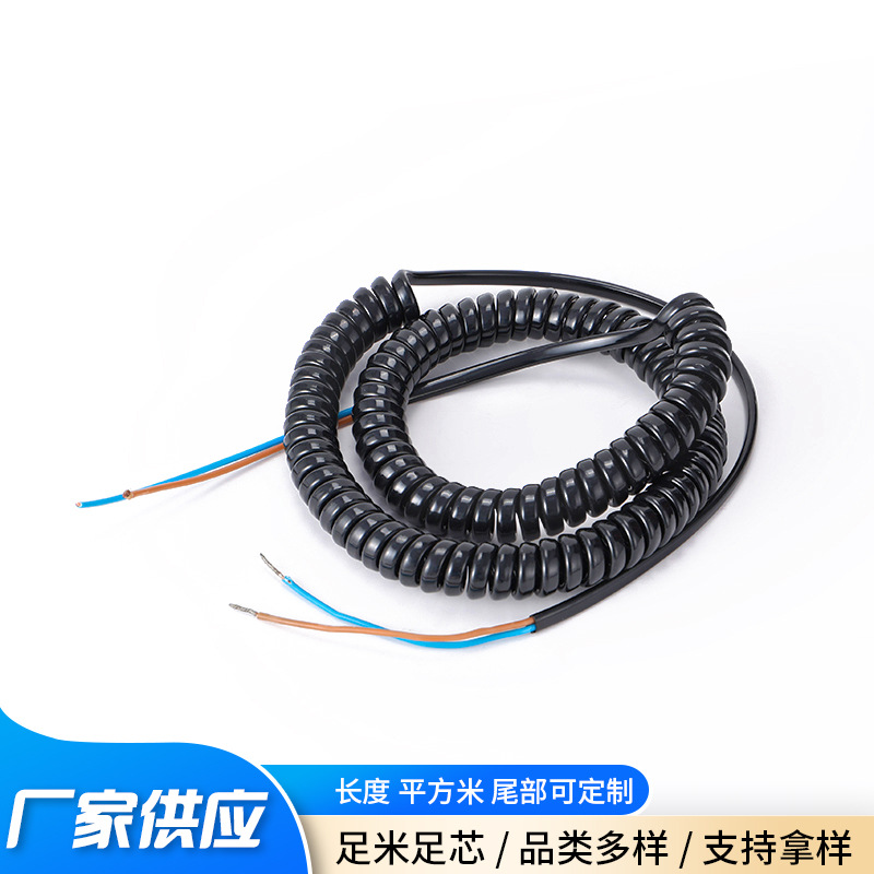 电源线供应厂家 割草机弹簧线双芯电源线 裸尾可伸缩弹簧线