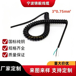 ����PU5о0.5ƽ�����ɾ��������ɾ��������O���B�ӏ��ɾ�����늾�