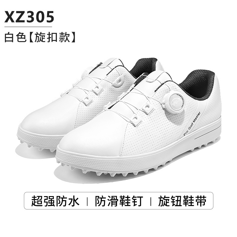 XZ305 (턴버클 신발끈)