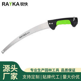 锐快SK5家用折叠锯防生锈手拉钢锯锯树锯干湿木板户外木工锯批