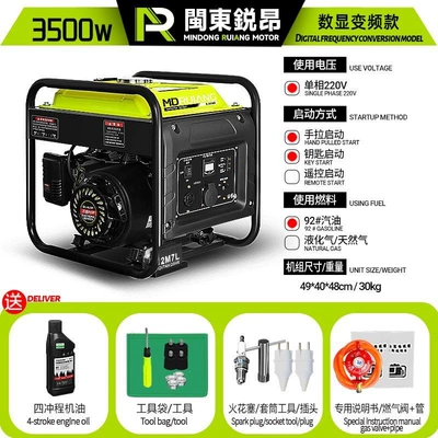 Avtomobil generatorları | power source, portable for - round-tube3500w-one-click-start-multi-fuel-220v