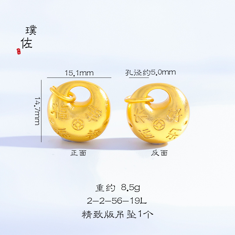 璞佐金店同款小金坨包碎金盘缠手链铜镀沙金胖福南瓜珠转运手串女|undefined
