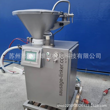 VEMAGƷ��ԭ�bsausage-linker��̖ʳƷ�S�ù��b�Cfilling machine