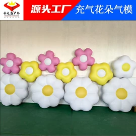 充气模型;其他广告器材