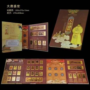 ����ʢ���𲭮������Ļ�ˇ�g��ˇƷ�]Ʊ���X���ղ؃Ա��U���N�YƷ