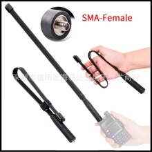 85CM ���v�C�쾀 cs SMA-F ���hBF-888S UV-5R UV-82 10R�۳��쾀