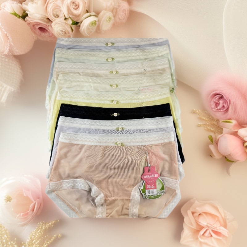 Caitian 32581 Model Ice Silk Women's Underwear, Mid-Waist Seamless Breathable Antibacterial Crotch Briefs Wholesale Caitian 32581 Model Ice Silk Women's Underwear, Mid-Waist Seamless Breathable Antibacterial Crotch Briefs Wholesale