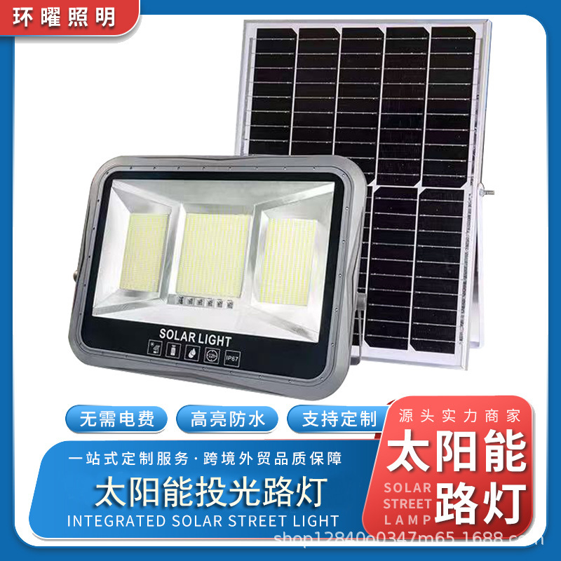 Led Solar Floodlight for Home Use, Outdoor Waterproof Garden Light, High-Quality, High-Power, Super Bright Floodlight, Street Light Led Solar Floodlight for Home Use, Outdoor Waterproof Garden Light, High-Quality, High-Power, Super Bright Floodlight, Street Light