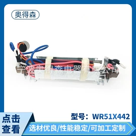 洗衣机配件;生活电器配件;厨卫配件