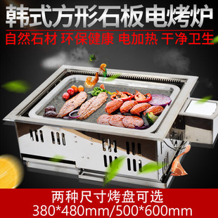 �ʯ�忾�t�nʽʯ�忾��t����ˮƷţ����Ƕ��ʽ늟��ʯ�^늿��t