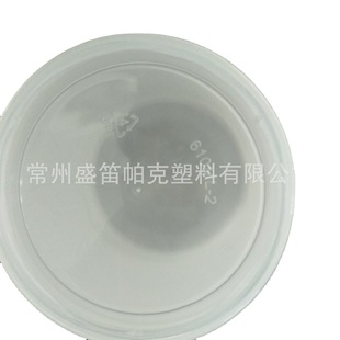 610ML backboard aluminum paste can electronic paste can silver paste can