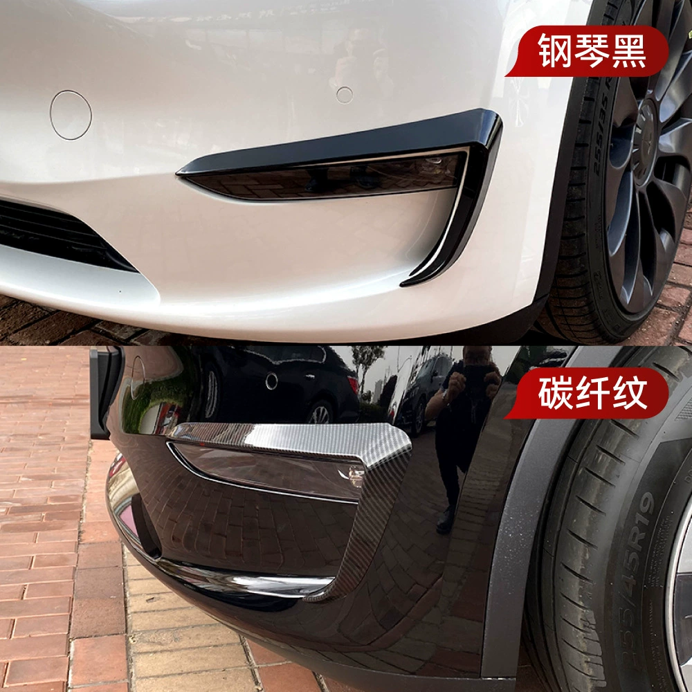 Применимо к фронтальному бамперу Tesla Model Y 2019+ передний воздухозаборник, наклейка на автомобиль, кросс-бордер модификационные детали