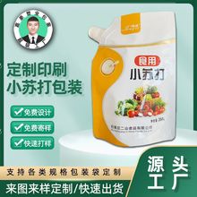 ����С�K������� ��ڏ�վ��б��͸�����ϴ� �{ζ��С�K����Ǵ�