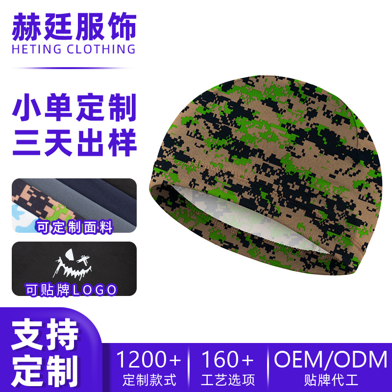 Sun Protection Cycling Cap with Custom Fabric, Outdoor Ice Silk Sunshade Lining, Bicycle Helmet Liner Cap