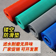 �����؉|�N�����������|ԡ�ґ�����������pvc�U�շ�ˮ�|��̺�T�|