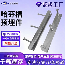 螺栓;螺柱;螺钉