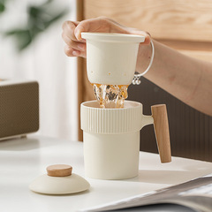 クリームイエローセラミック茶水分離カップシンプル現品代個人専用木柄蓋付きフィルター付き茶コップ