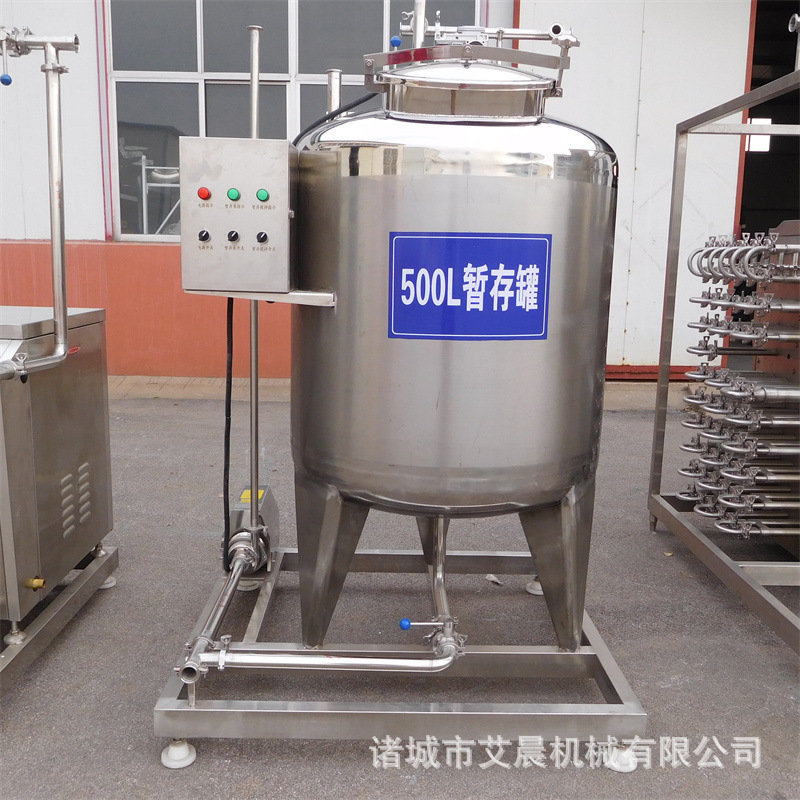 牛奶机械设备 奶吧鲜奶巴氏杀菌机 鲜奶吧巴氏机 小型立式杀菌罐