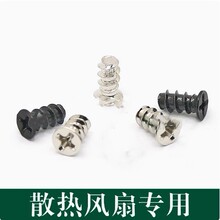 XCԴLݽzLCɢƽβԹ4.8/5*10/12/15KBƽ^