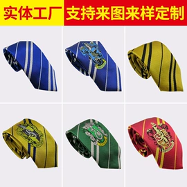 领带;领结/领花;口袋巾