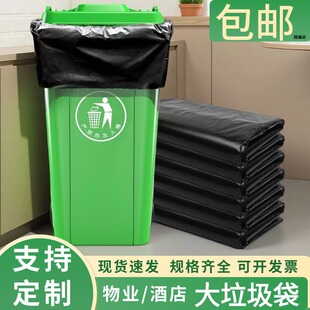 ���]��ɫ��������̖�Ӻ��ɫ��Ƶ��íh�lͰ��I�����������