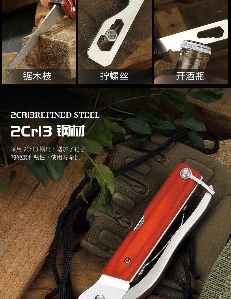Car Safety Hammer, Multi-Functional Escape Hammer for Vehicles, Car Glass Hammer, In-Car Emergency Life-Saving Window Breaker