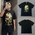 Red XX036 Black/Yellow