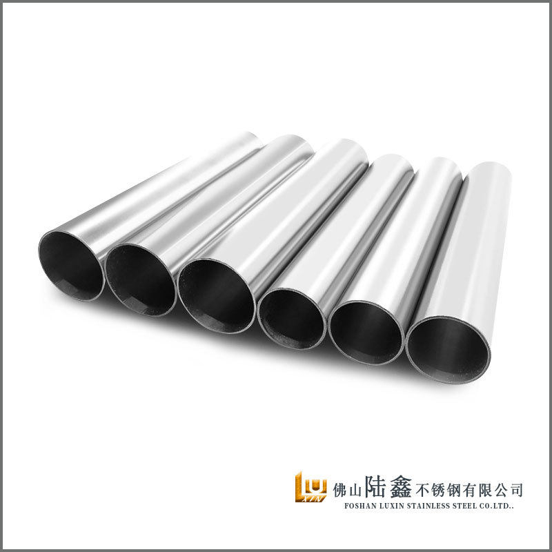 佛山陈村不锈钢厂家批发sus304不锈钢无缝管厚壁镜面弯管加工