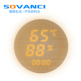 Cross-Border New Model with Timing Atmosphere Light Wall-Mounted High-Precision Digital Display Pure Solid Wood Temperature and Humidity Meter Steam Sauna Room