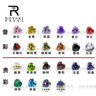 ���݌�ʯ5A������ʯ�ʯ��ʯ�ϳ���������䆰�ɫ��ɫ�ʯ�����