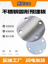 ���P䓈A�εװ�A�׈A�巽�ܙڗU�����̶��o�ڷ��ֈA䓰�Ƭ�A���