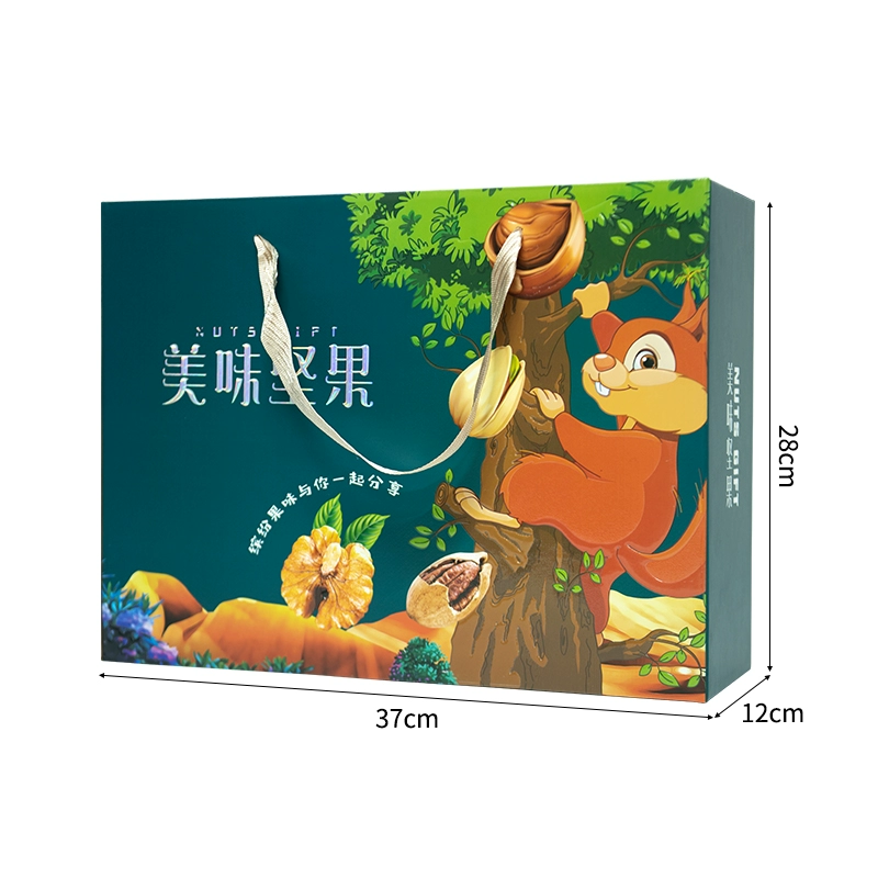 Gift box