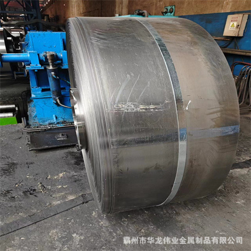 Cold rolled steel