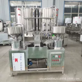 豆制品加工