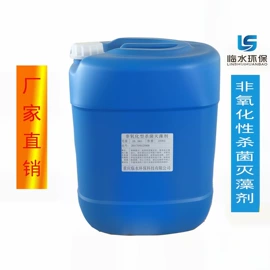 净水絮凝剂;其他水处理;杀菌灭藻剂