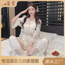 新款冰丝女春夏高级感法式薄款蕾丝拼接睡衣套装甜美家居服批发