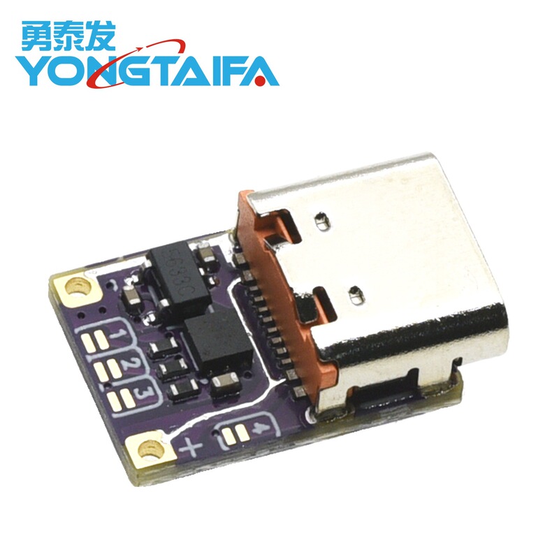 Pd3.0 Pd3.1Qc3.0 Decoy Fast Charging Module Type-C Voltage Trigger Pd to Dc Fast Charging Module Pd3.0 Pd3.1Qc3.0 Decoy Fast Charging Module Type-C Voltage Trigger Pd to Dc Fast Charging Module