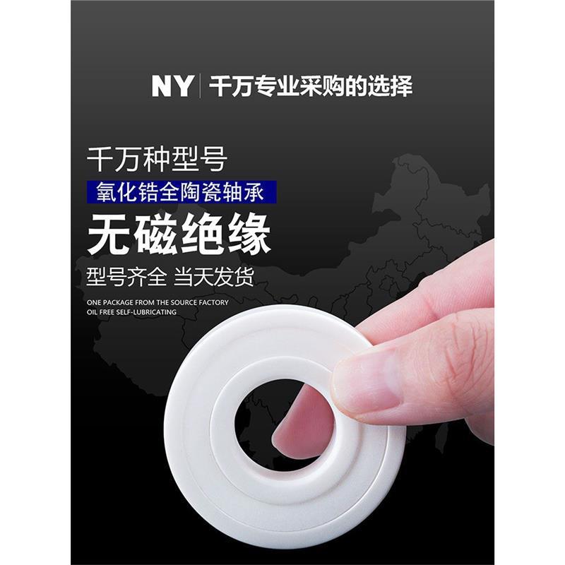 2025功能陶瓷行业市场规PG娱乐模及竞争格局分析