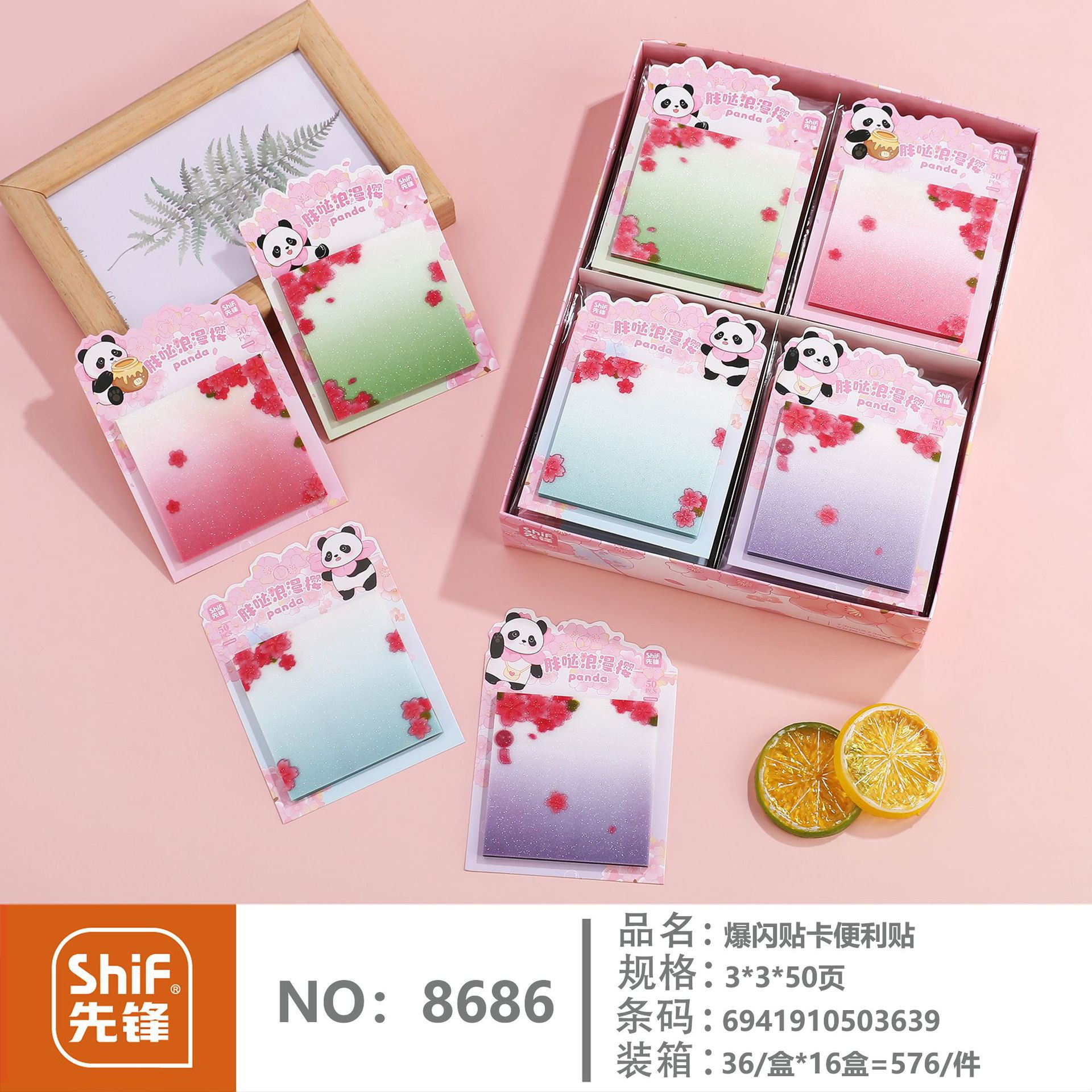 36a6fed9d39b264a137886991c9e03