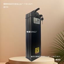 {ۯB܇늳48V20ah܇ƿСţm늳