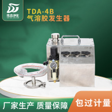 TDA-4B�����z�l���� �Ȼ��c ��Ч�^�V���z©�x