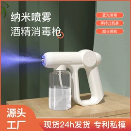 牙刷消毒器;迷你电风扇;加湿器