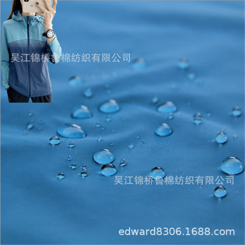 尼丝纺涂层化纤布防水111.jpg