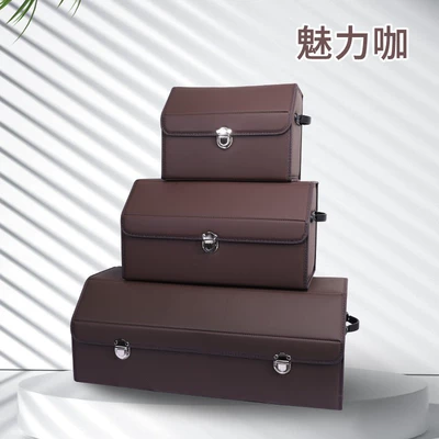 Car Storage Box, Car storage bag/box - solid-brown-small