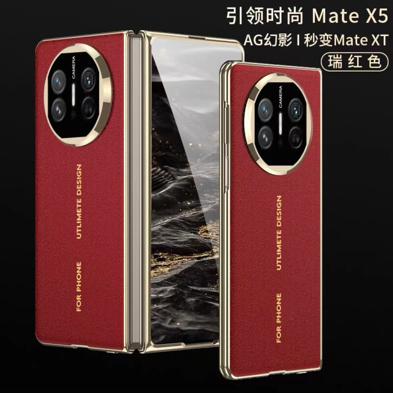 For Huawei MateX5 Mobile Phone Case New Phnom Penh Double Shell Second Change Extraordinary Master All-Covered Leather Anti-Drop Protection