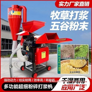 �¿����ݴ�{�C����������B�i�u���Z�~�ɝ�������׷���C������