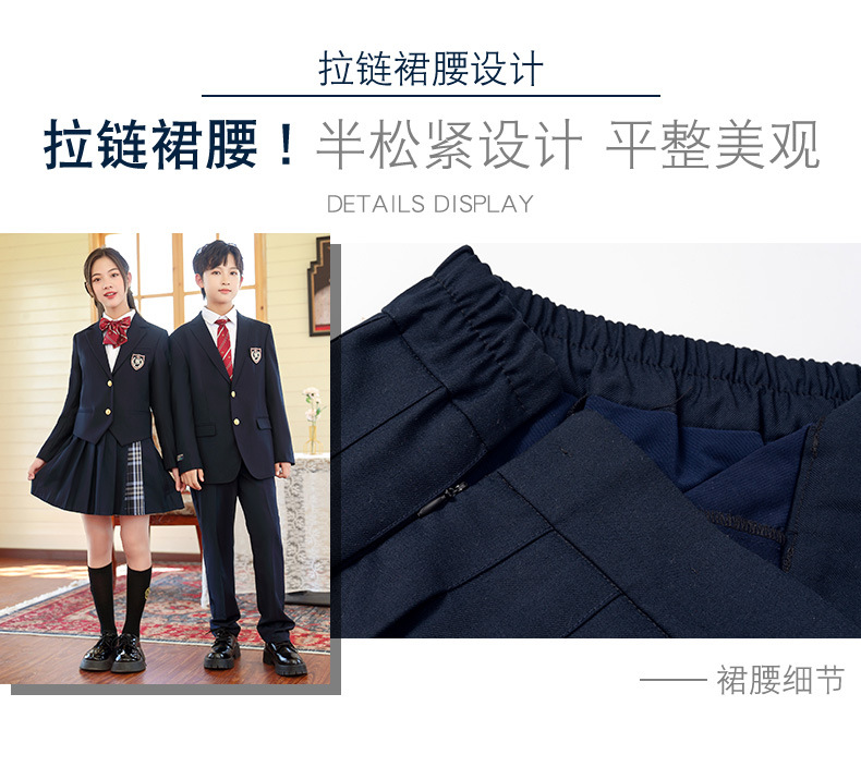 校服_13.jpg