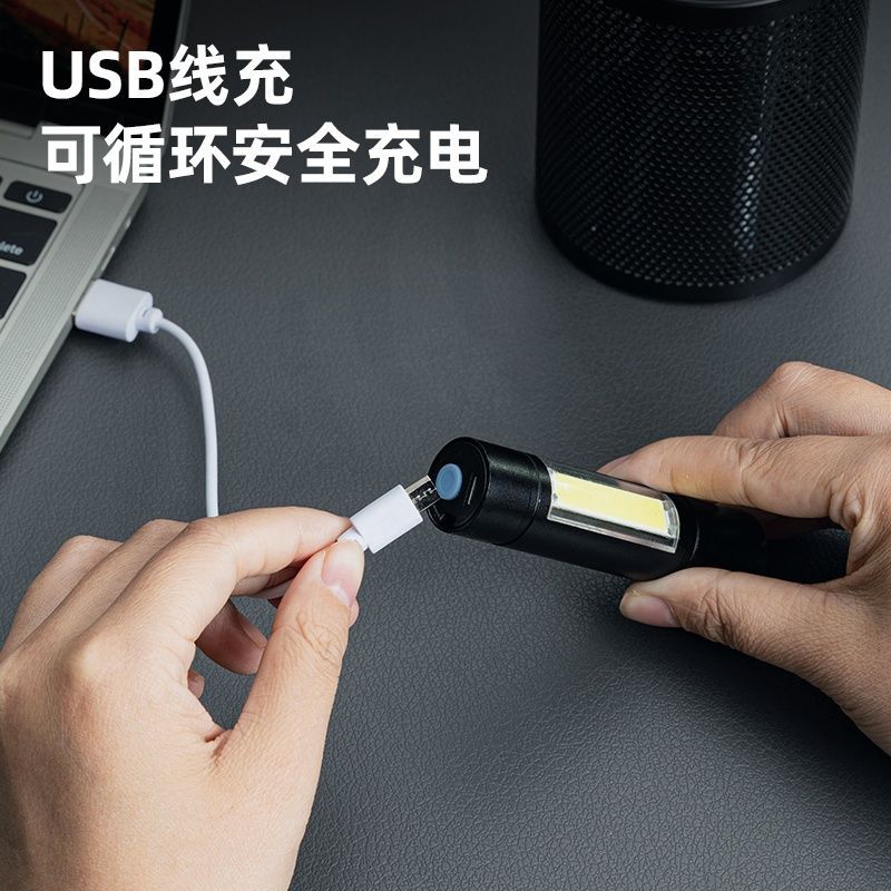 Super Bright LED Charging Work Light Strong Magnet Auto Repair Maintenance Light Strong Beam Car Repair Mini Outdoor Flashlight